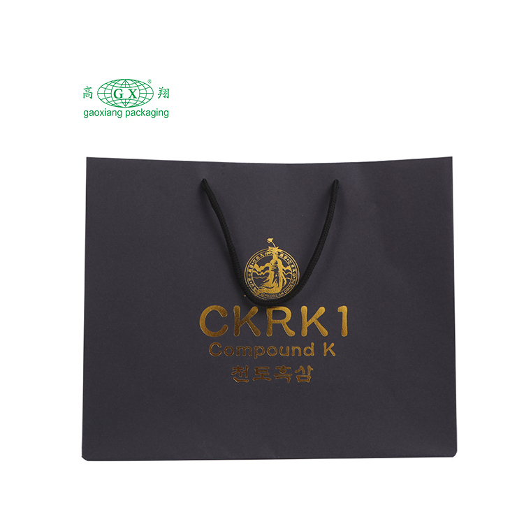 Bolsa de papel de cartón impresa con logotipo personalizado, regalos, cajas de compras con asa de lazo de cinta